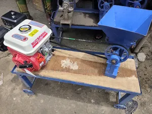 Multipurpose Grinder - Brand New