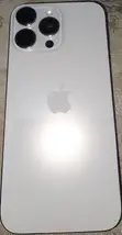 Apple iPhone 16 Pro Max 256GB White - 1
