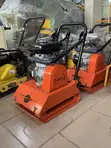 Plate Compactor C90 (90kg) - Brand New - 4