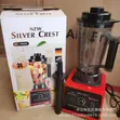 Silver Crest 3L Blender - Brand New - 1