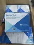 Xprinter T-80 Thermal Receipt Printer - 1
