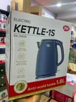 Itel Anti-Scald Electric Kettle - Sabon Kaya - 1
