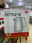 Itel Anti-Scald Electric Kettle - Sabon Kaya - 2