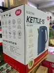 Itel Anti-Scald Electric Kettle - Sabon Kaya - 4
