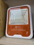 SMS Sunmate Hasken Wuta na Rana 300W - 1