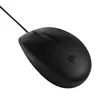 HP 125 Wired Mouse (USB) - 2
