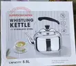 Kettle Mai Kukan Zare 5.5L - 1