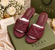 Louis Vuitton Luxury Leather Slippers - Beige - 3
