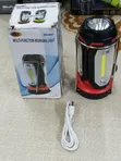 MX-8801 Multifunction Hasken Aiki - 5