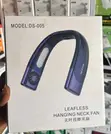 Brand New Leaf Fan - 1