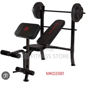 Bodygym Weight Bench tare da Barbell, Weights & Dumbbells
