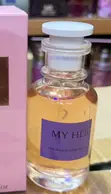 Fragrance World My Her Eau de Parfum, 30ml - 1