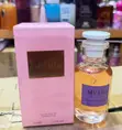 Fragrance World My Her Eau de Parfum, 30ml - 2