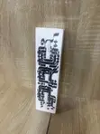 Apple Pencil Pro - 2