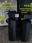 40W 3-in-1 Fitilar Waƙa - 2