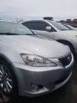 Lexus IS 250 AWD Automatic 2010 Silver - 1