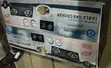 Thermocool Jirgin Wuta Mai Hana Tsatsa Na Biyu - 1