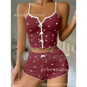 Zara 2-in-1 Nightwear Set