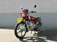 Sabon Babur Skygo CG125 (Model 2026) - 2