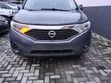 Nissan Quest 2017 Blue - 1