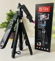 Q515TK-H AI Face Tracking Tripod - 1