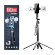 Q515TK-H AI Face Tracking Tripod - 2