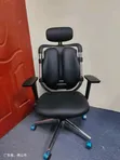 Boss Office Products Mai Girma Kujerar Ofis - Sabuwa - 1