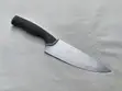 IKEA 7-Inch Chef Knife - 1