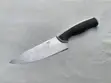 IKEA 7-Inch Chef Knife - 2