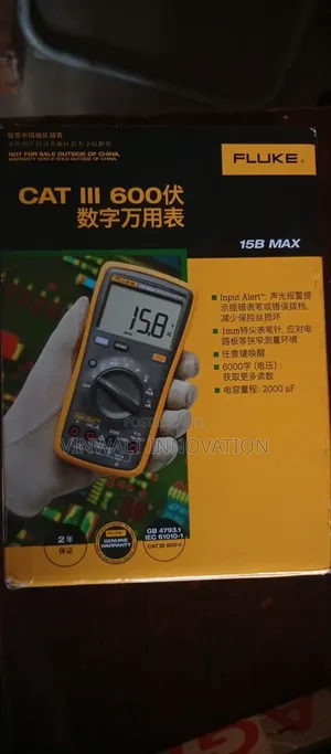 Fluke 15b Max Digital Multimeter