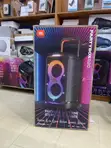 Sabon JBL PartyBox 520 - 1