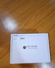 Tundra Bluetooth In-Wall Amplifier - 1