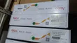 Aico Cat6 24-Port RJ45 Patch Panel - 1