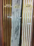Home Interiors Wall Panel - Brown - 2