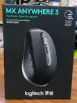 Logitech MX Anywhere 3 Wayar Mishan - 1