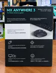 Logitech MX Anywhere 3 Wayar Mishan - 2