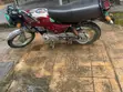 Bajaj Boxer 2026 Ja - 1