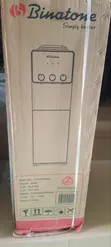 Binatone Hot & Cold Water Dispenser - 2