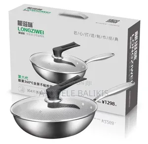 Stainless Steel Honeycomb Wok & Frying Pan Set