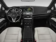 2014/2016 Mercedes E350 Complete AC Vent W212 - 2