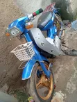 Yamaha Gear 2000 Blue - 1