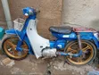 Yamaha Gear 2000 Blue - 3