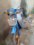 Yamaha Gear 2000 Blue - 4
