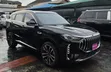 Jetour X70 Plus 2023 Baki - 1