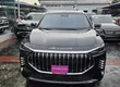Jetour X70 Plus 2023 Baki - 2