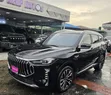 Jetour X70 Plus 2023 Baki - 3