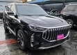 Jetour X70 Plus 2023 Baki - 5