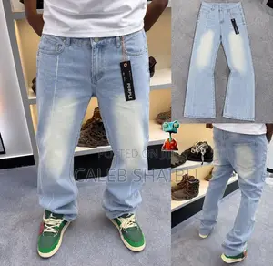 Purple Brand Premium Flare Jeans - All Sizes