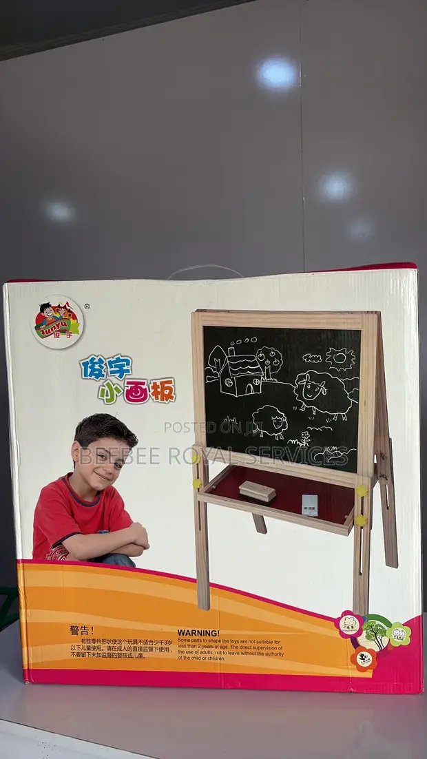 Children Educational Drawing Board - Black - 1