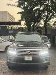 Lexus LX 570 2012 Baki - 1